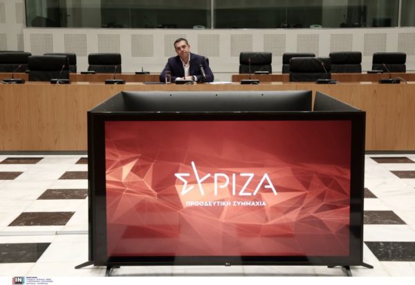 ΣΥΡΙΖΑ Αλέξης Τσίπρας