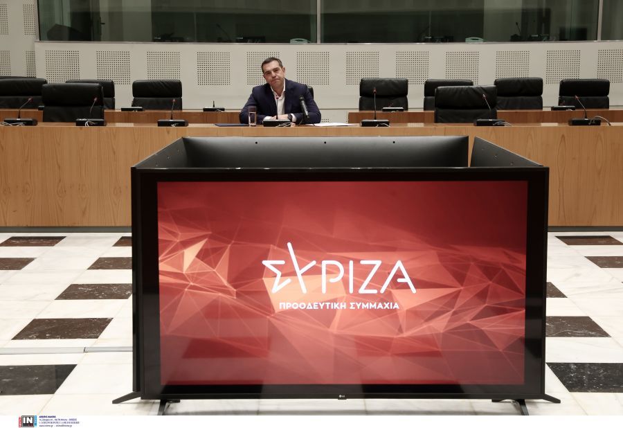 ΣΥΡΙΖΑ Αλέξης Τσίπρας