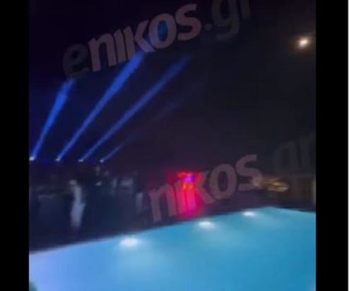 Πάρτι σε βίλα στην Μύκονο