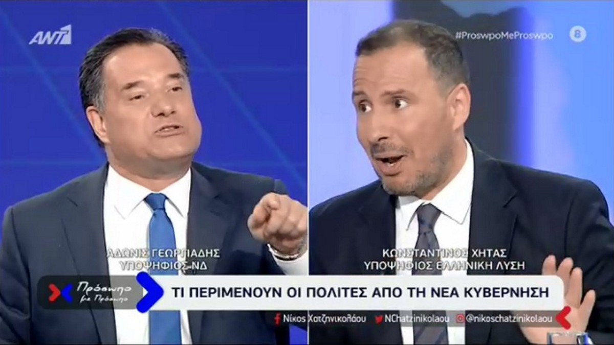 Γεωργιάδης: “Πολιτικός απατεώνας ο Βελόπουλος” – Η απάντηση του Χήτα