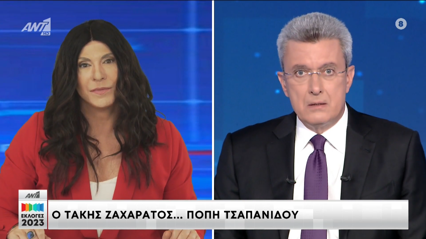 Το σκετς του Τάκη Ζαχαράτου και η αντίδραση της Πόπης Τσαπανίδου – ΒΙΝΤΕΟ