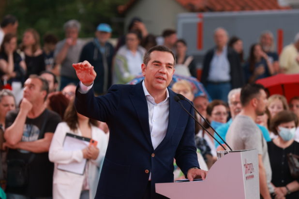 Αλέξης Τσίπρας