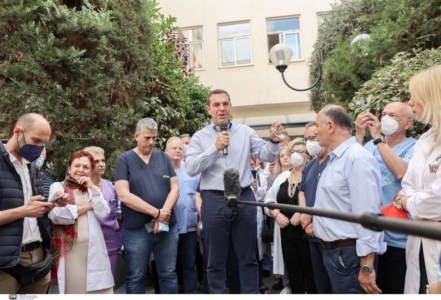 Τσίπρας στο Λαϊκό Νοσοκομείο: Βιώνουμε μέρες κατάρρευσης του ΕΣΥ