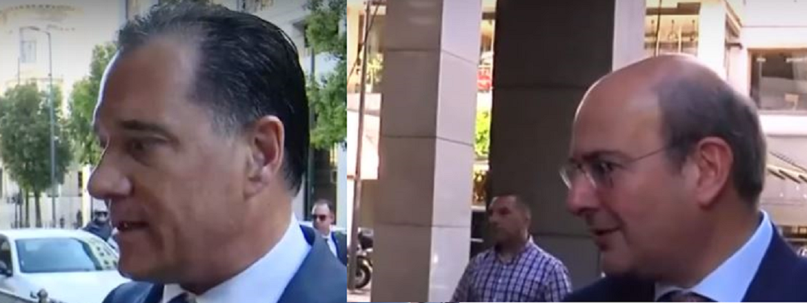 αφίξεις υπουργεία