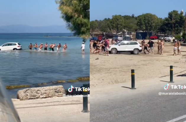 Αίγινα αυτοκίνητο ανθρώπινη αλυσίδα