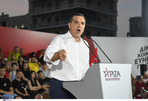 Αλέξης Τσίπρας Πάτρα