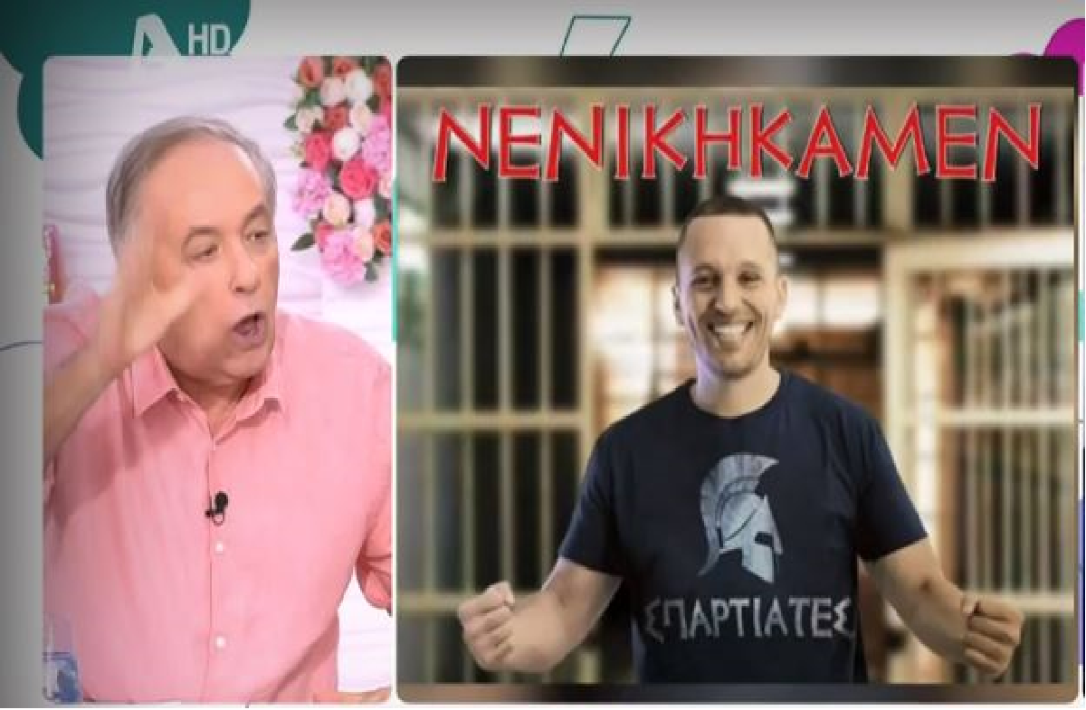 Ανδρέας Μικρούτσικος