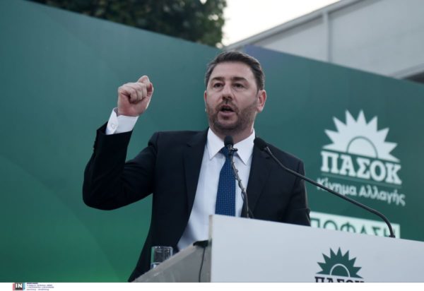 Νίκος Ανδρουλάκης