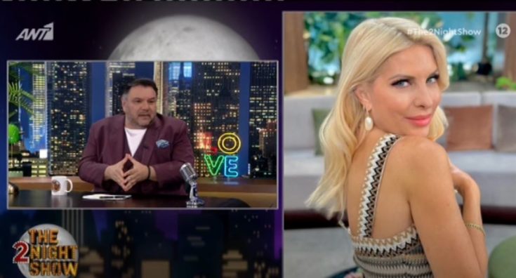 Γρηγόρης Αρναούτογλου Ελένη Μενεγάκη