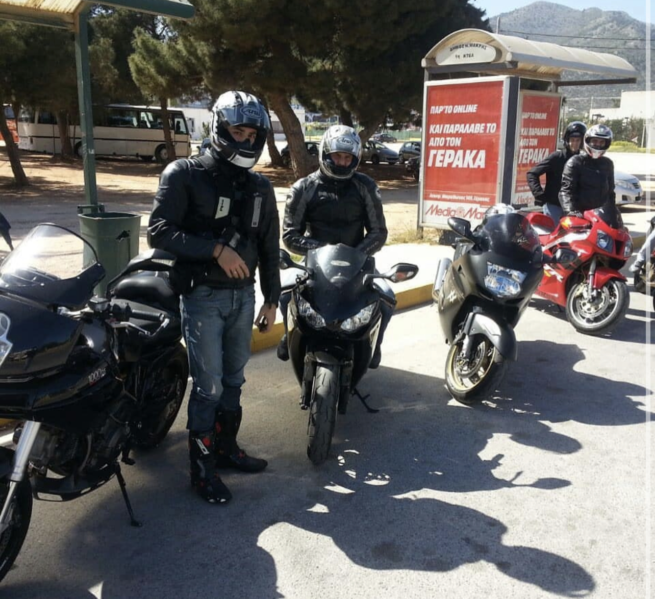 Αστυνομικός Κατεχάκη