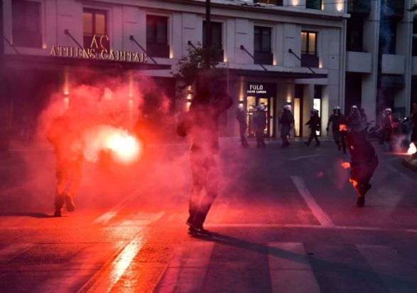 Επεισόδια Αθήνα