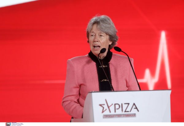 Αθηνά Λινού