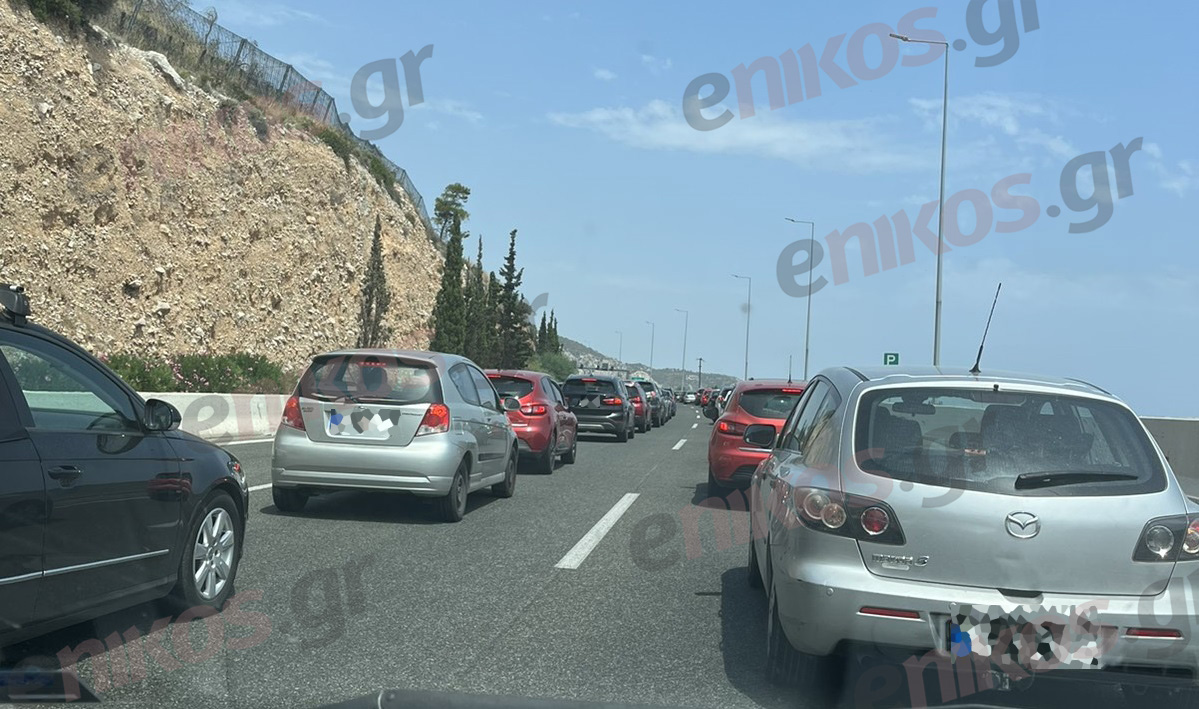 Κίνηση Αθηνών Κορίνθου