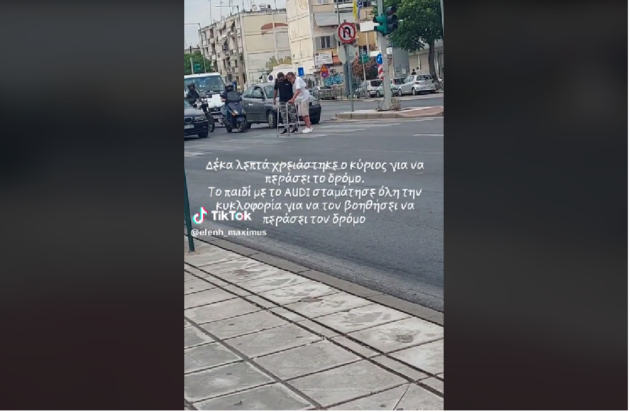 Οδηγός Θεσσαλονίκη