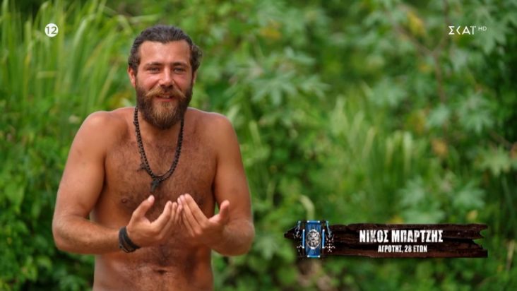 Νίκος Μπάρτζης