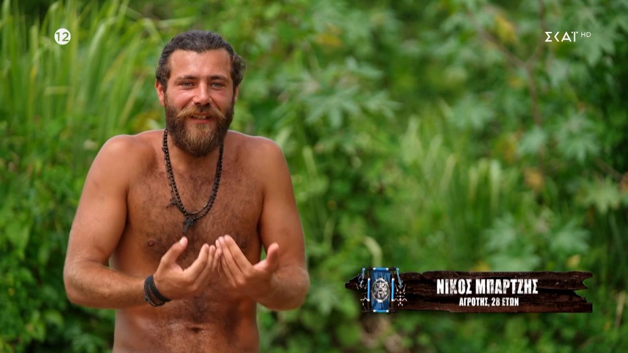 Νίκος Μπάρτζης