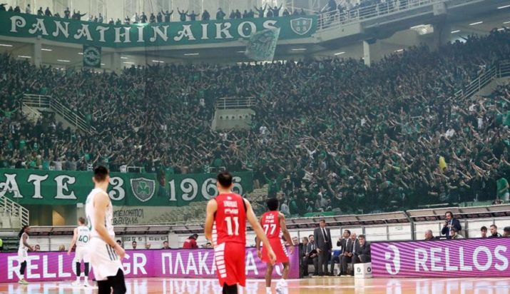 μπασκετ παο