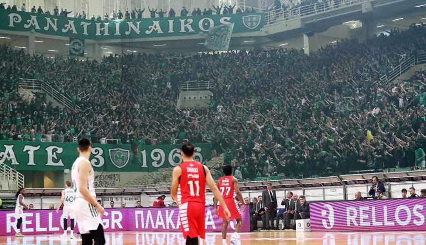 μπασκετ παο