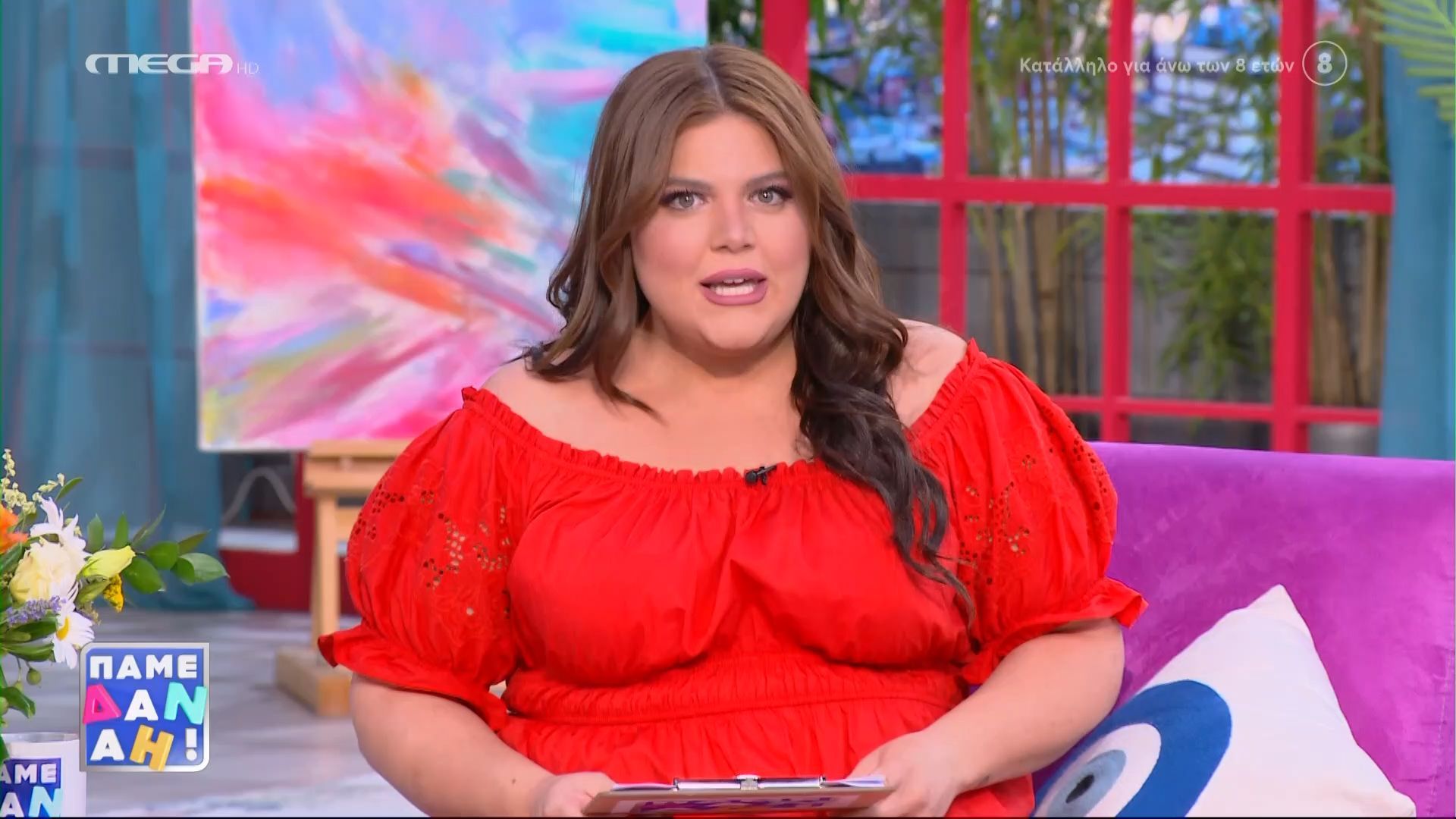 Δανάη Μπάρκα