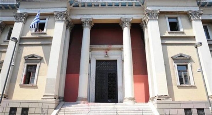 δικαστηρια πατρα