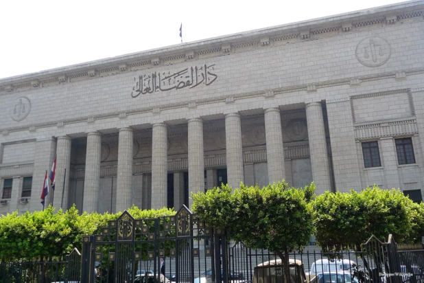 δικαστήριο Αίγυπτος