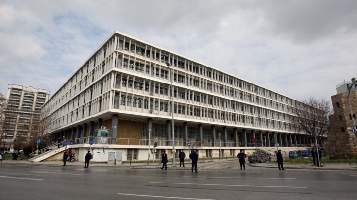 δικαστηριο θεσσαλονικη