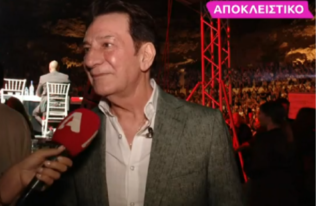 Δημήτρης Κοντολάζος