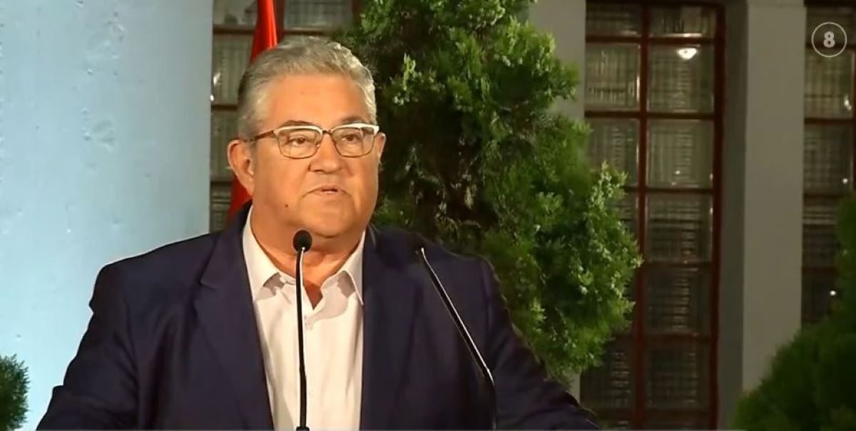 Δημήτρης Κουτσούμπας