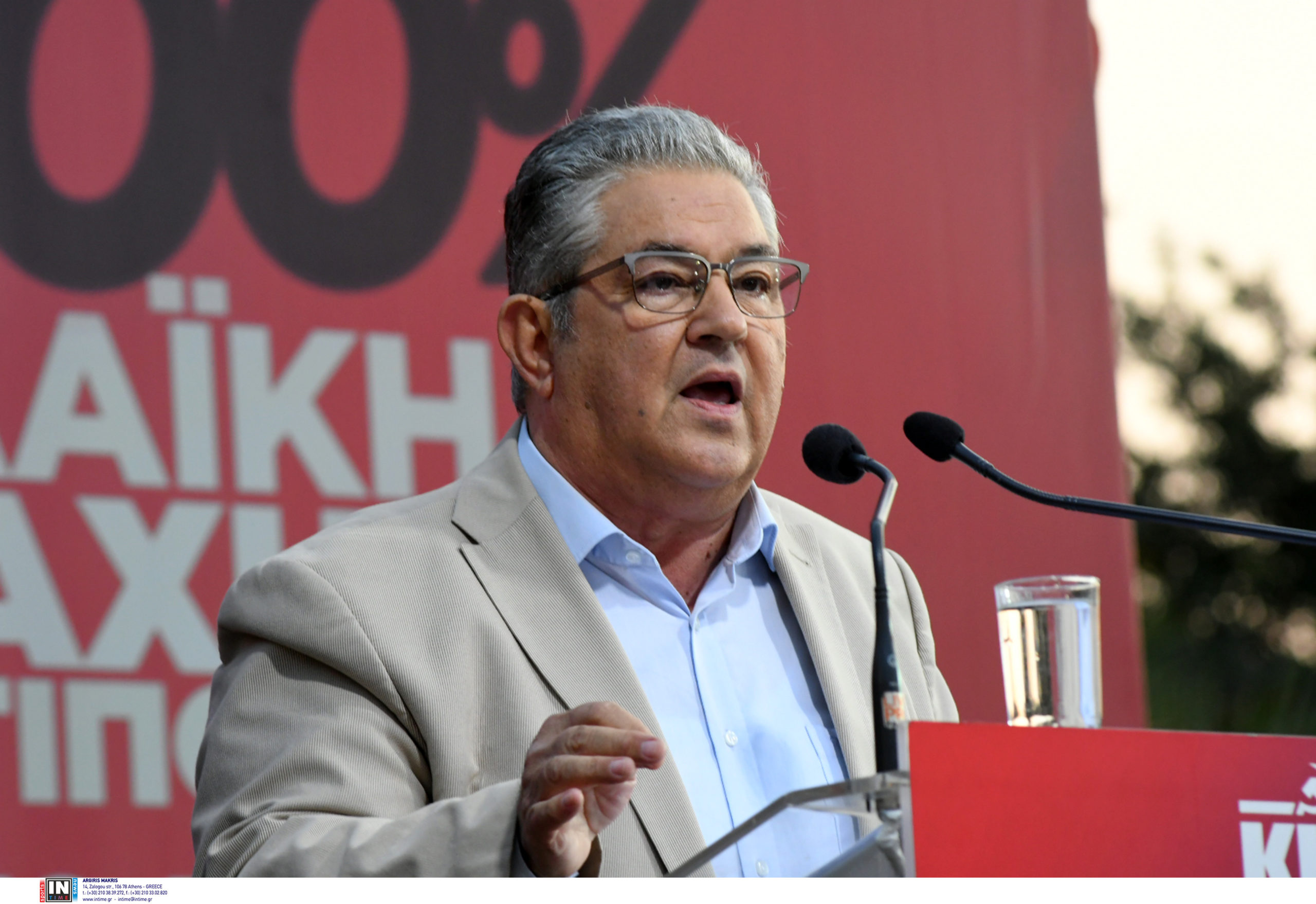 Δημήτρης Κουτσούμπας Πάτρα