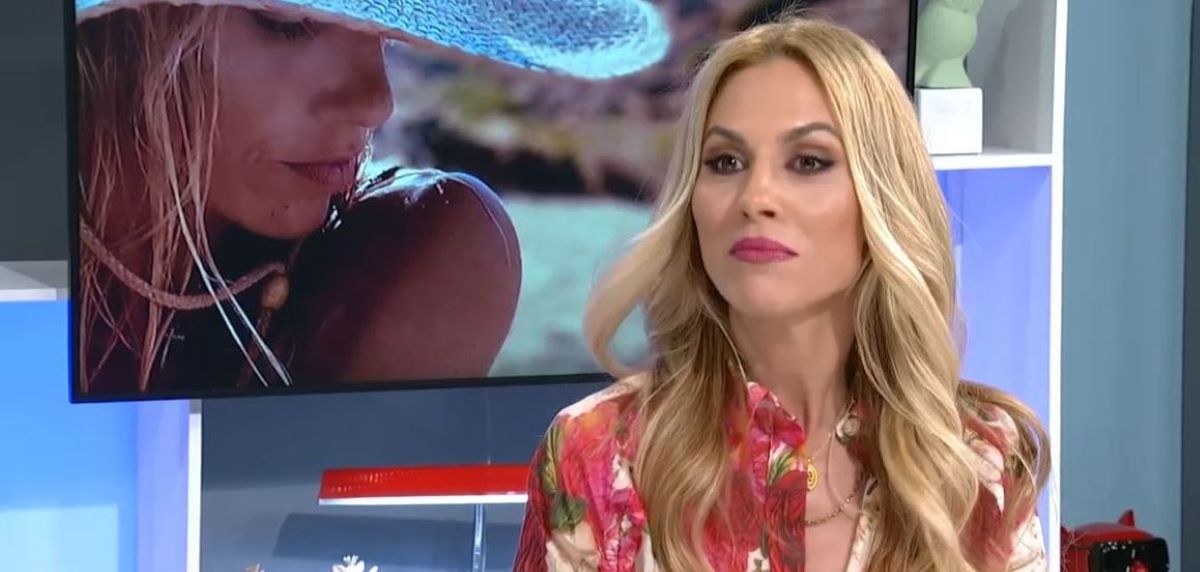 Ντορέττα Παπαδημητρίου