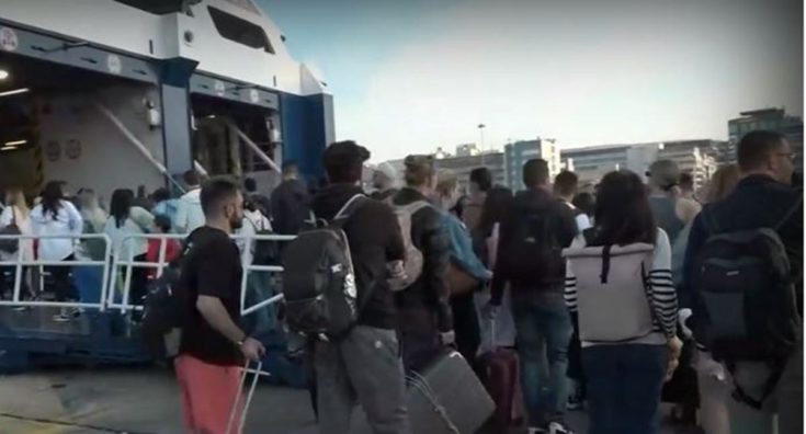 Ταξιδιώτες για το τριήμερο του Αγίου Πνεύματος