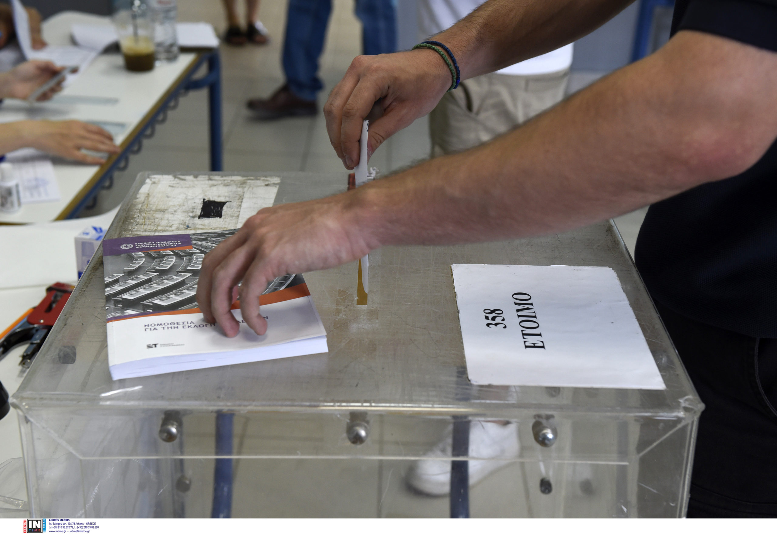 Αποτελέσματα εκλογών 2023: Τι ώρα αναμένονται οι πρώτες ανακοινώσεις