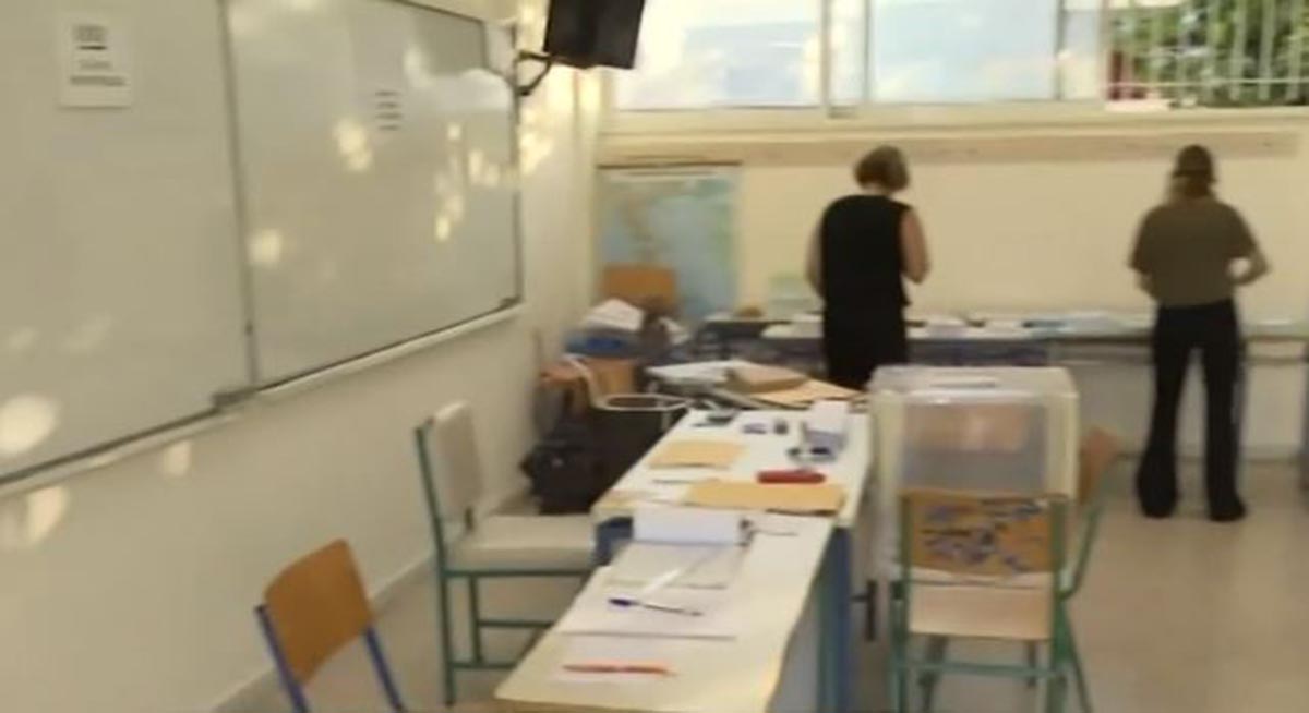 Εκλογές 2023: Άφαντη η Εφορευτική Επιτροπή σε εκλογικό κέντρο στον Άλιμο