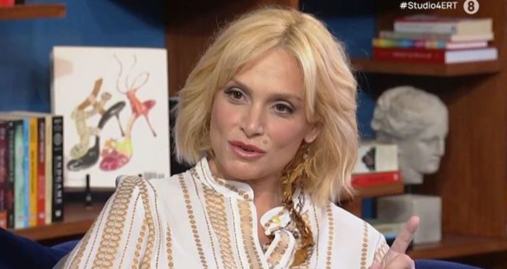 Ελεωνόρα Ζουγανέλη