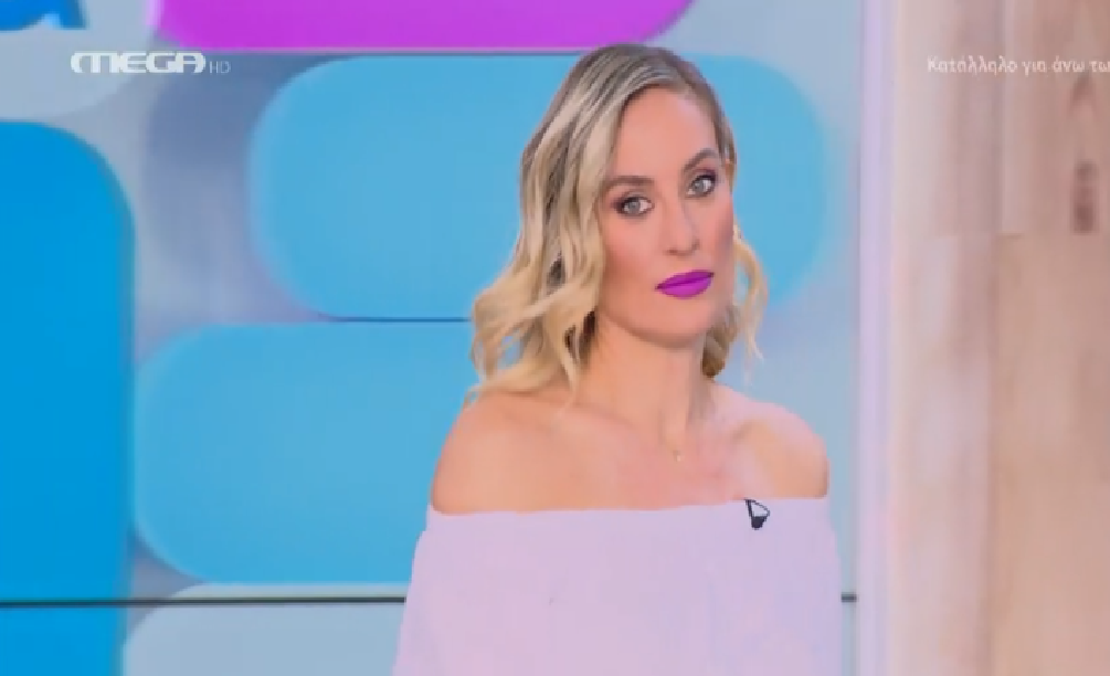 Ελεονώρα Μελέτη