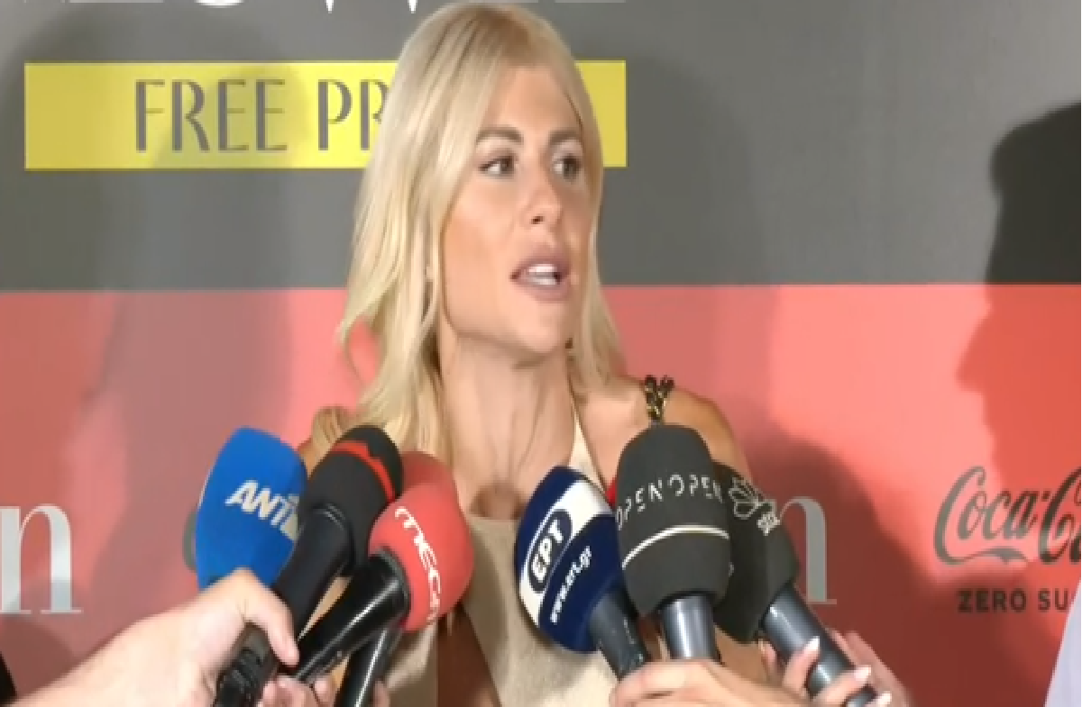 Ευρυδίκη Παπαδοπούλου