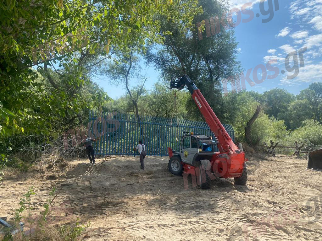 Έβρος Χάρτης Ένοπλες Δυνάμεις