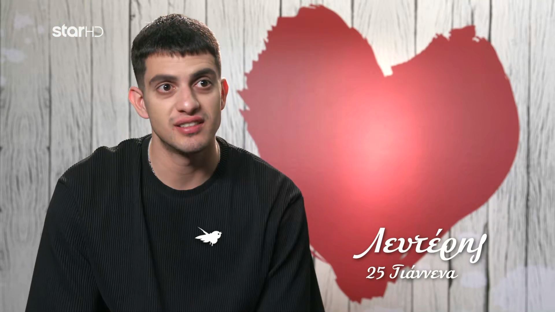 First Dates: Τα «έχασε» όταν ήρθε ο λογαριασμός – «Πρέπει και οι γυναίκες να βάλουν το χεράκι στην τσέπη»