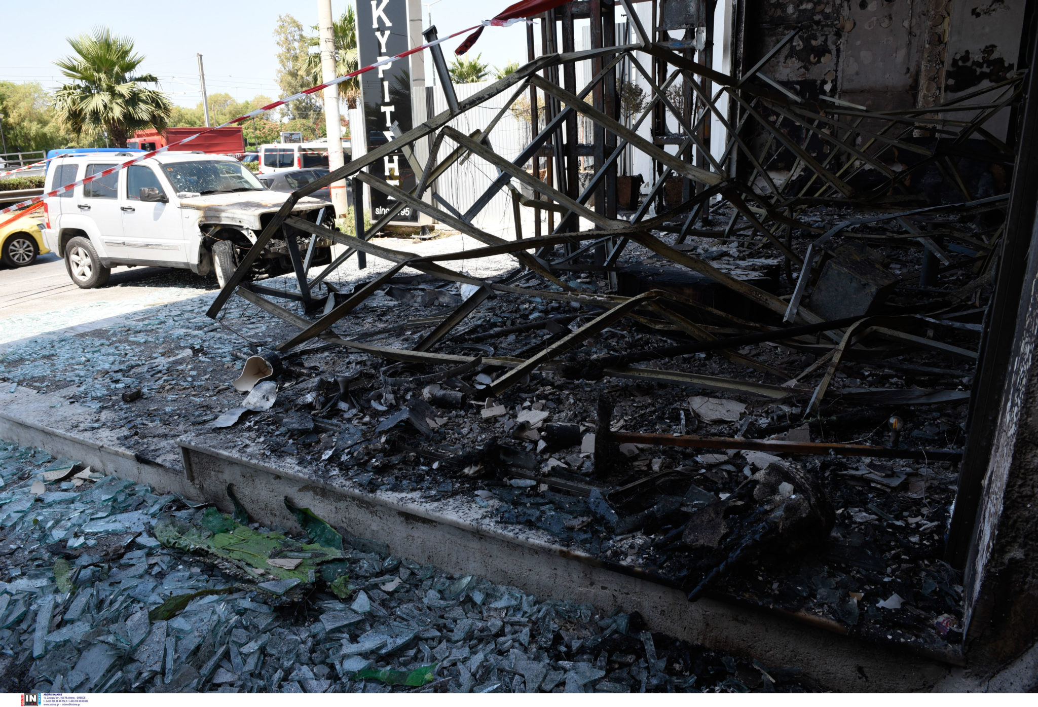 φωτιά Άλιμος