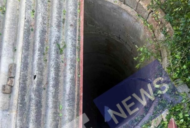 φρεάτιο χανια