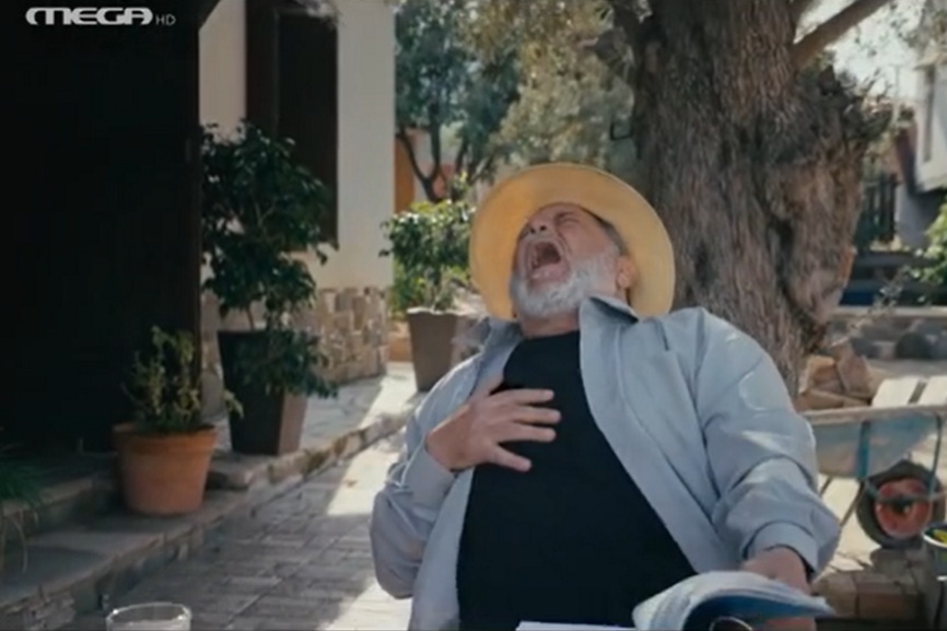 Η Γη της Ελιάς Λυκούργος