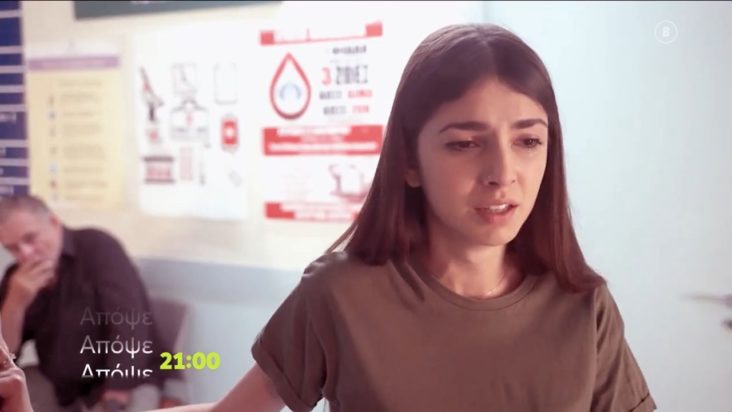 Γη-της Ελιάς