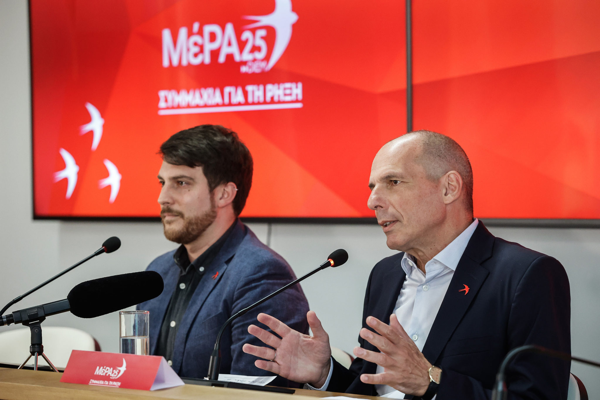 Γιάνης Βαρουφάκης