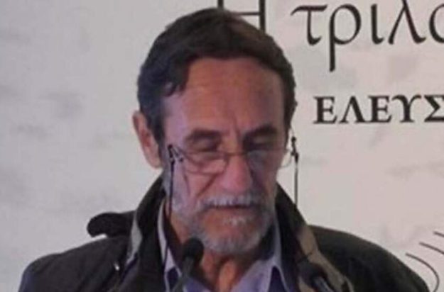 Πέθανε ο πρώην Αντιπεριφερειάρχης Δυτικής Αττικής, Γιάννης Βασιλείου