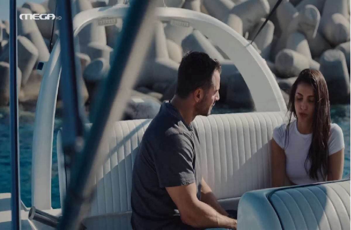 Γη της Ελιάς