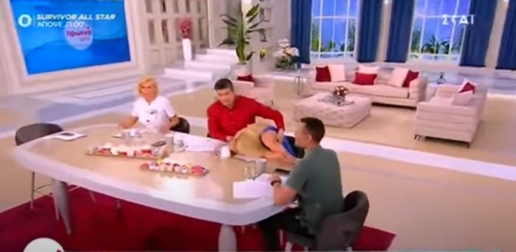 Αφροδίτη Γραμμέλη