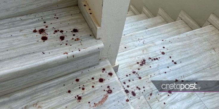 μαχαίρωμα ηράκλειο