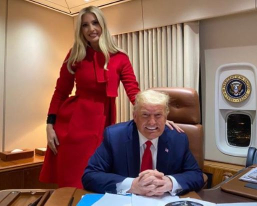 Ιβάνκα Τραμπ Ντόναλντ Τραμπ