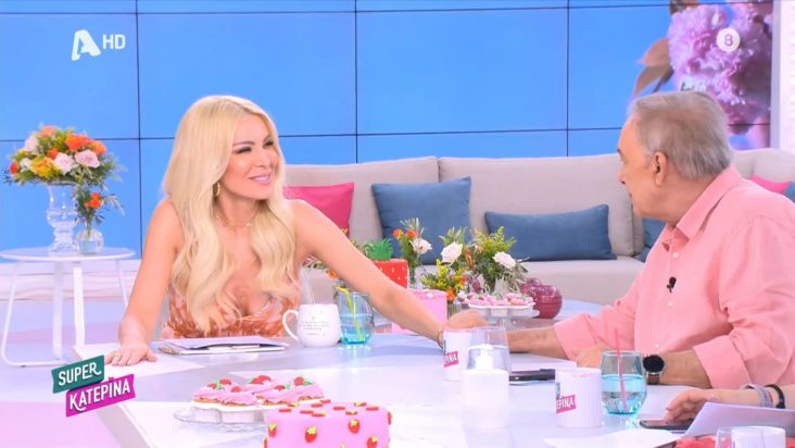 Κατερίνα Καινούργιου Ανδρέας Μικρούτσικος