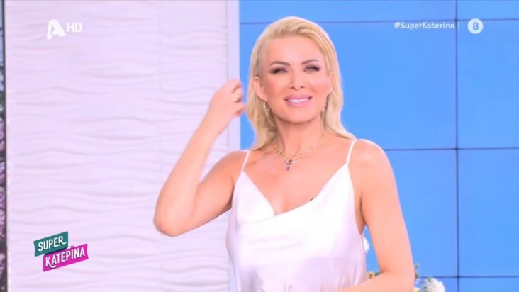 Κατερίνα Καινούργιου